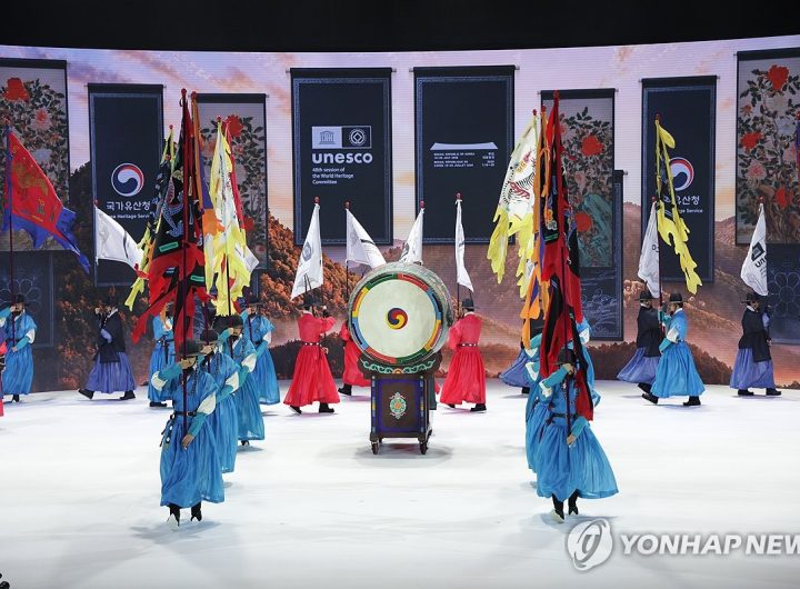 Busan Hosts UNESCO World Heritage Committee Session