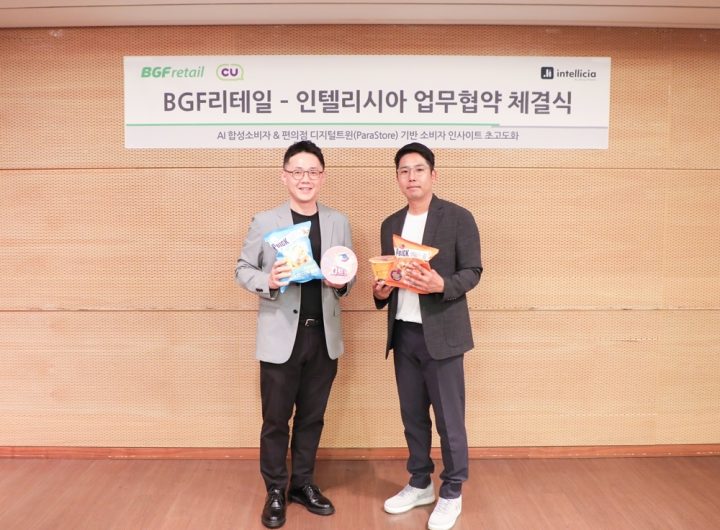 CU Implements AI Digital Twins for Retail Planning