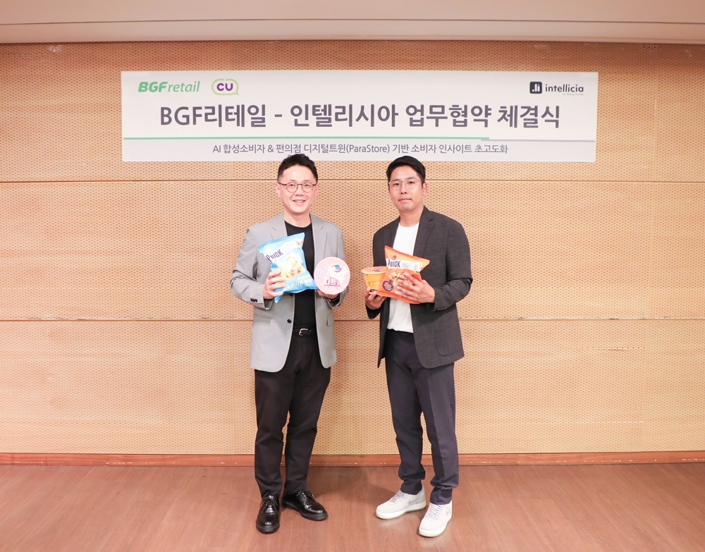 CU Implements AI Digital Twins for Retail Planning