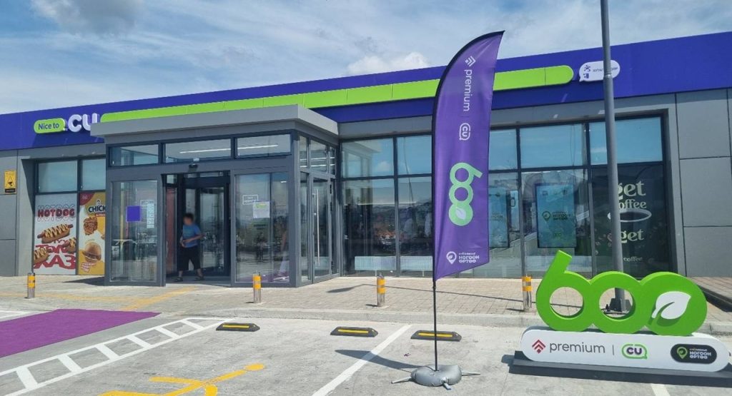 CU Mongolia: 600+ Stores