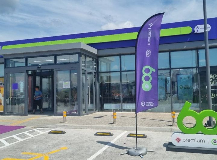 CU Mongolia: 600+ Stores