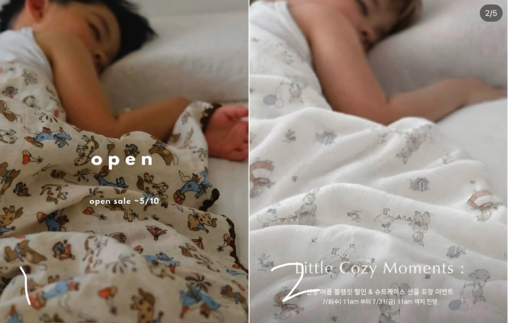 Children's Brand Caught Using AI to Whitewash Asian Boy in Unauthorized Photo