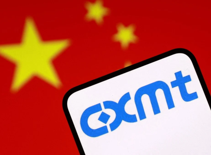 Chinese CXMT's $8.5B IPO Targets Memory Chip Giants