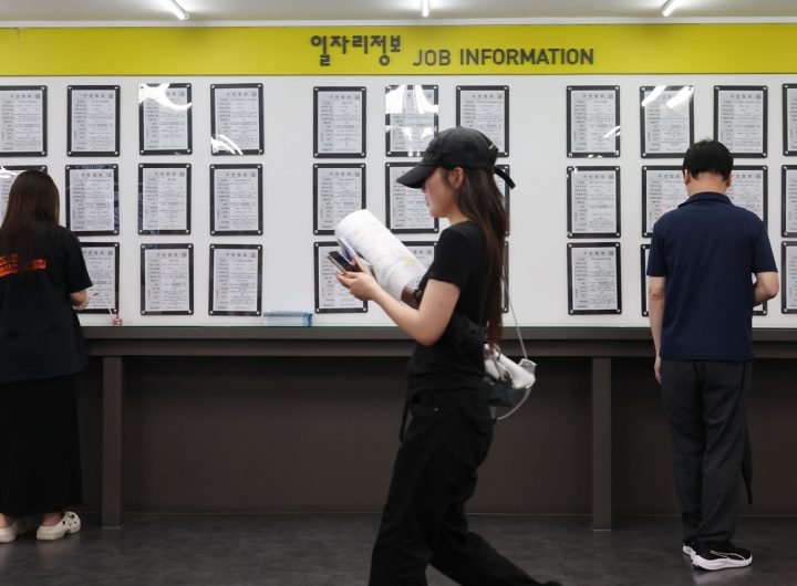 College Graduate Unemployment Surges to 5-Year High in Q2