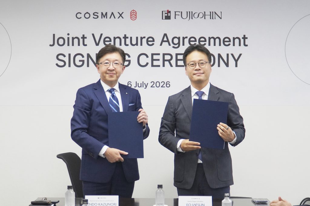 Cosmax Enters Japan with First Overseas Joint Venture