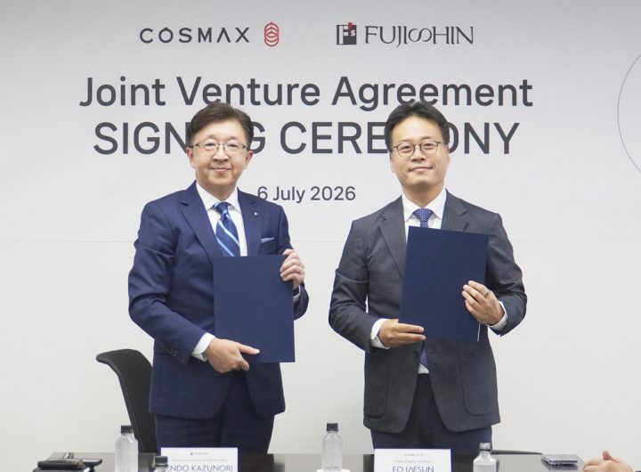 Cosmax Enters Japan with First Overseas Joint Venture