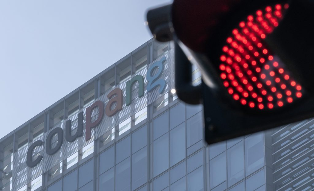 Coupang Boosts Q2 Washington Lobbying with Trump-Linked Firm