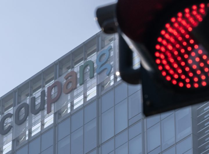 Coupang Boosts Q2 Washington Lobbying with Trump-Linked Firm