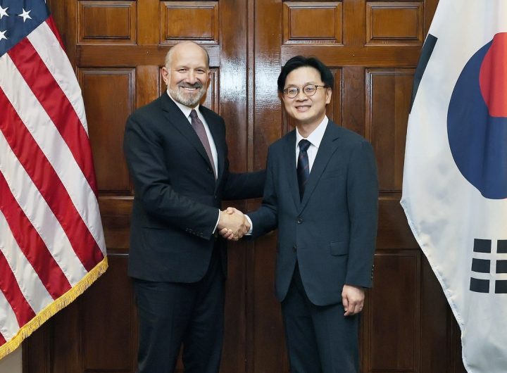 Coupang Dispute Overshadows Korea-US Shipbuilding Talks