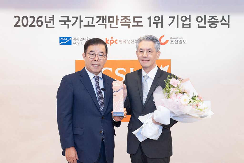 Coway Tops NCSI Customer Satisfaction Rankings in Four Categories