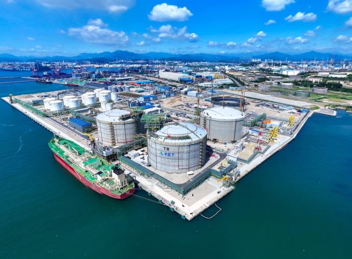 Daewoo E&C Expands AI-Era Energy Infrastructure
