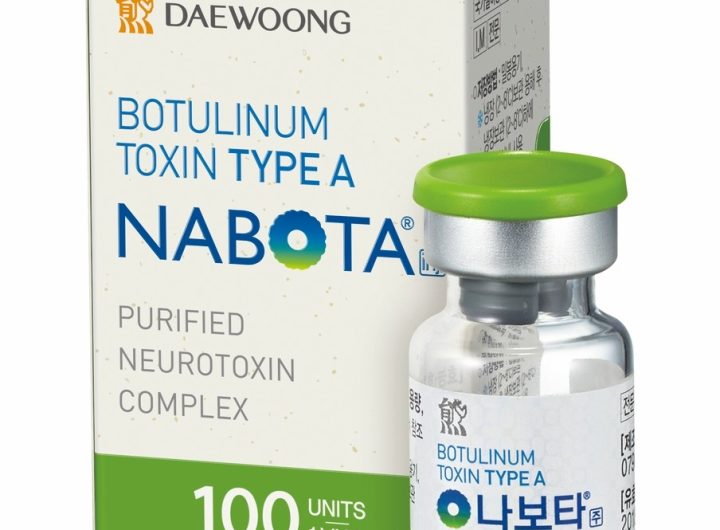 Daewoong Nabota: Cumulative Sales Exceed KRW 1 Trillion