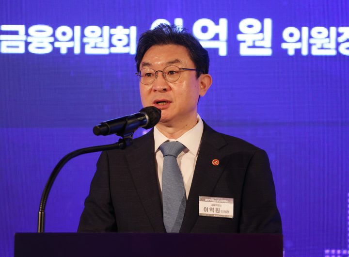FSC Chief Pledges Swift Plan to Ease Network Separation Rules