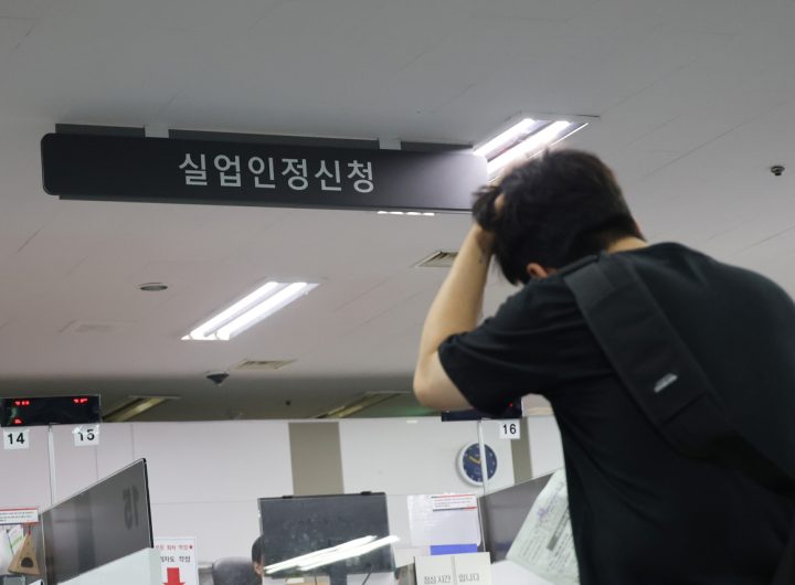 Government Intensifies Job Market Monitoring Due to Middle East Geopolitical Instability