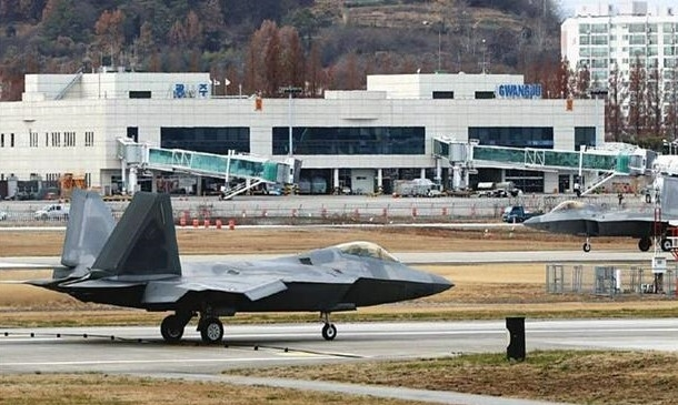 Gwangju Fast-Track Chip Hub Requires Airport Relocation