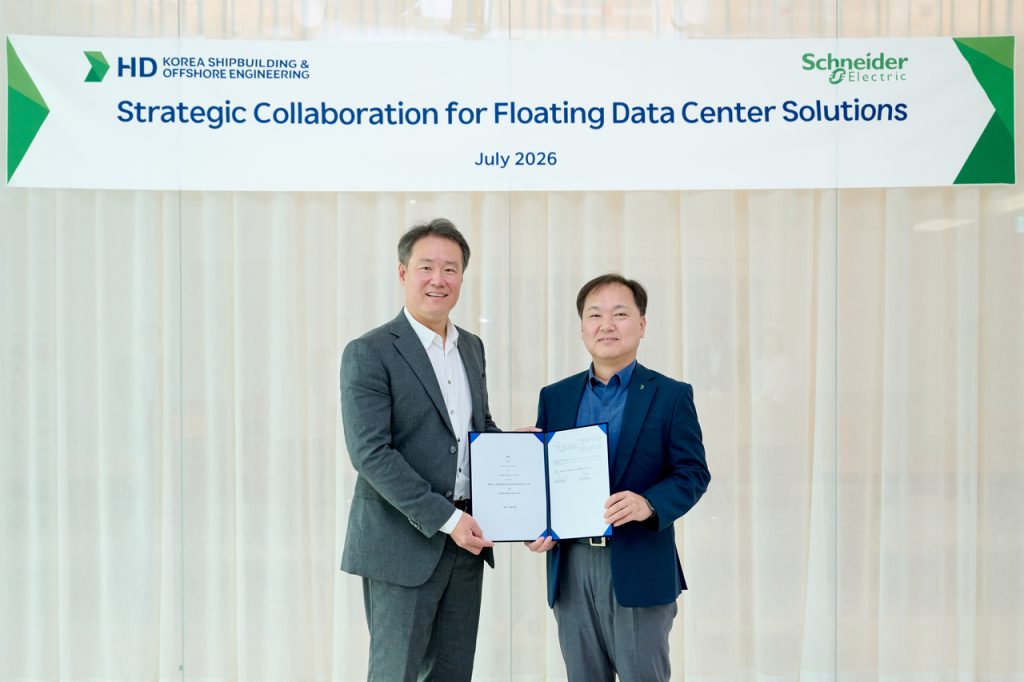 HD KSOE, Schneider Electric Partner on Floating Data Centers