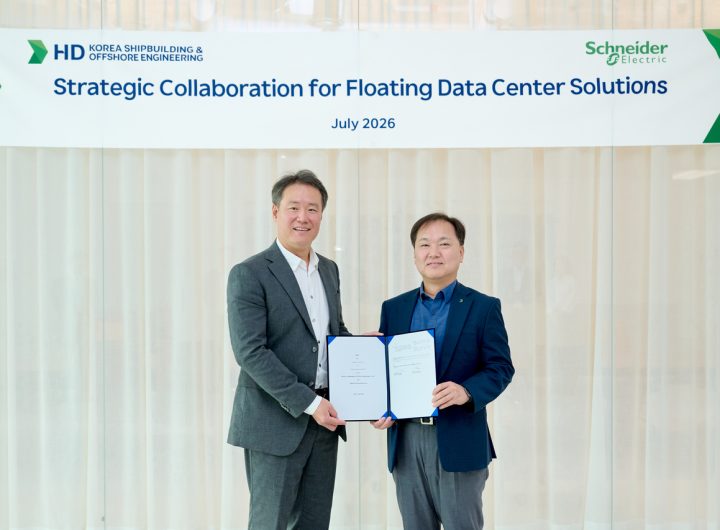 HD KSOE, Schneider Electric Partner on Floating Data Centers