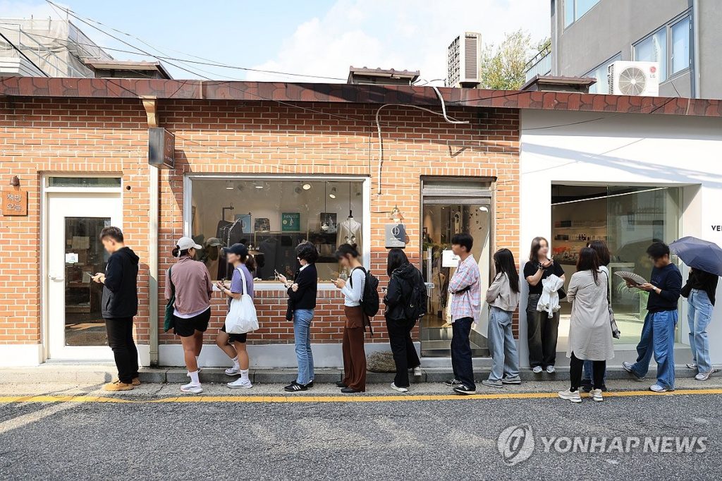 Han Kang's Seoul Bookstore Closes After 8 Years