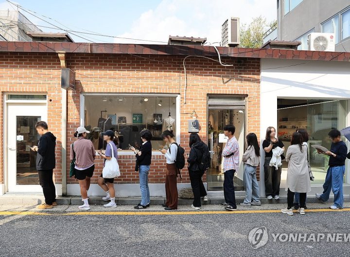 Han Kang's Seoul Bookstore Closes After 8 Years