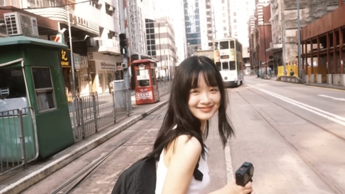 Hanroro's 'Landing in Love' Tops South Korea H1 Streams