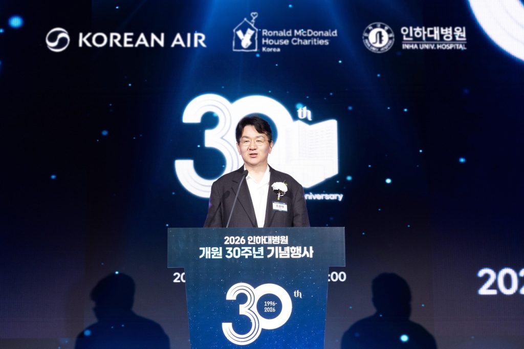 Hoban Secures Over 20% Hanjin KAL Stake, Intensifies Cho Challenge