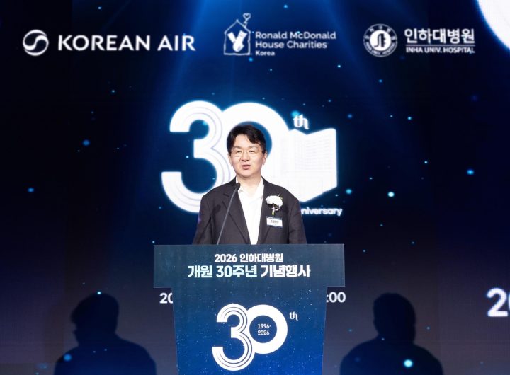 Hoban Secures Over 20% Hanjin KAL Stake, Intensifies Cho Challenge