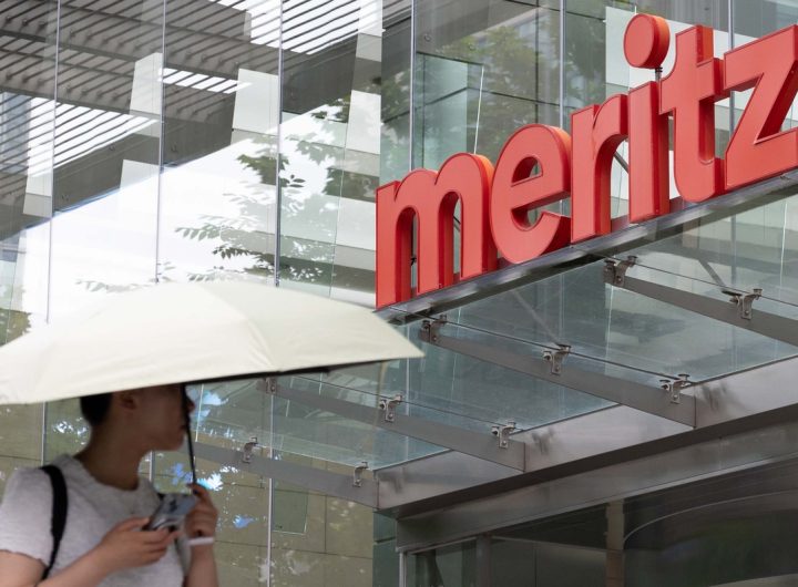 Homeplus W200b Meritz Lifeline Averts Liquidation