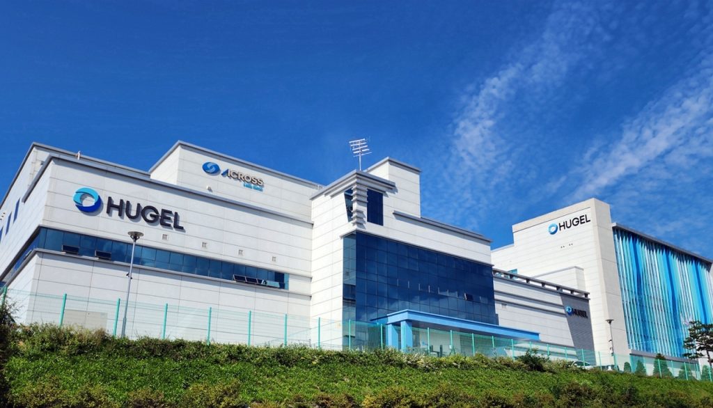 Hugel Toxin Vial Production: Scaling from Single Tube to 25,000 Vials