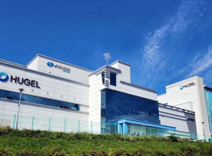 Hugel Toxin Vial Production: Scaling from Single Tube to 25,000 Vials