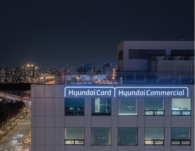Hyundai Card Pilots Stablecoin Transfers for Hyundai Motor