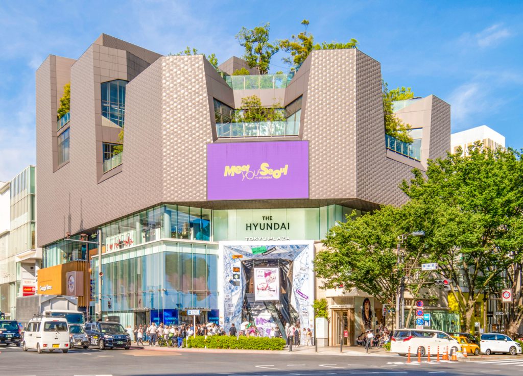 Hyundai Department Store Debuts First Overseas Flagship Store in Tokyo