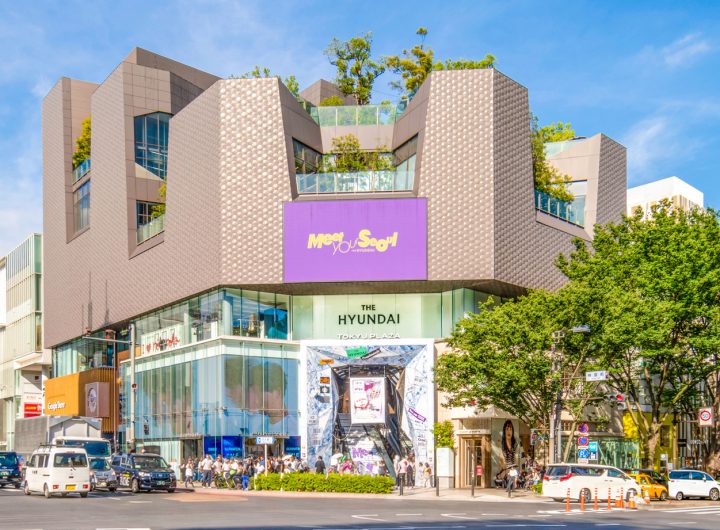 Hyundai Department Store Debuts First Overseas Flagship Store in Tokyo