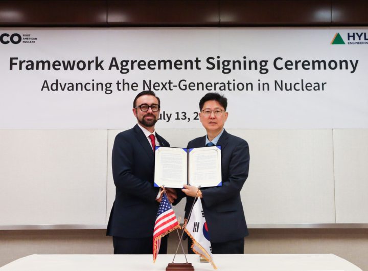 Hyundai E&C Explores US SMR Market via FANCO Partnership