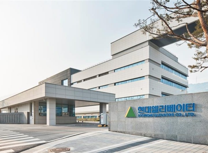 Hyundai Elevator Executives Purchase Treasury Shares