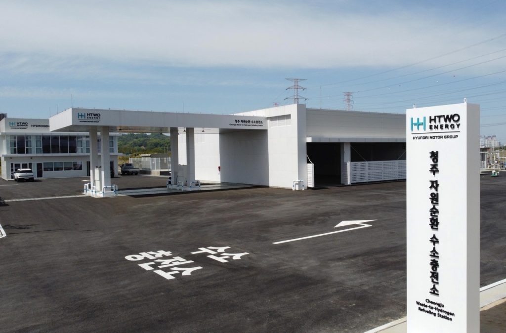 Hyundai Inaugurates Korea's First Waste-to-Hydrogen Plant