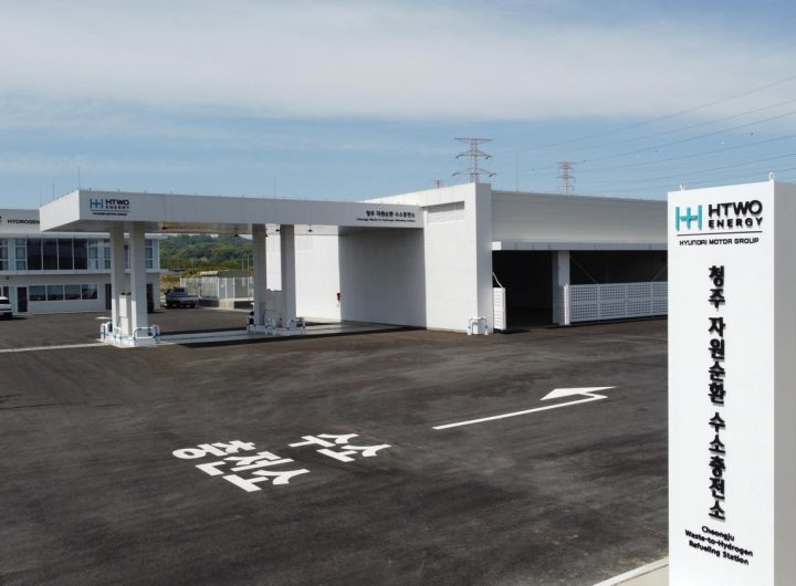 Hyundai Inaugurates Korea's First Waste-to-Hydrogen Plant