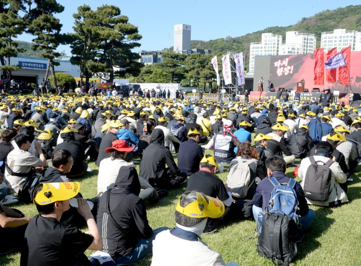 Hyundai Motor Union Launches 3-Day Strike Amid Stalled Pay Talks