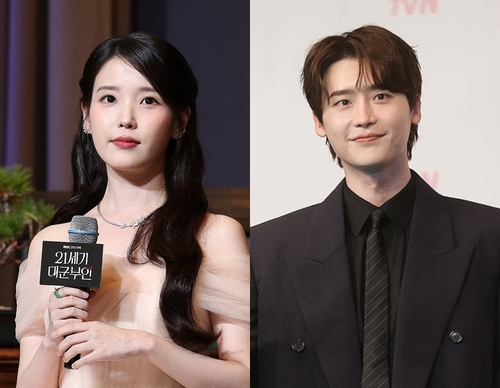 IU, Lee Jong-suk Break Up After 4 Years