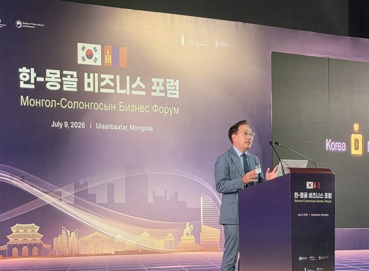 Kakao Bank CEO Joins Lee Delegation: Mongolia Plans Advance