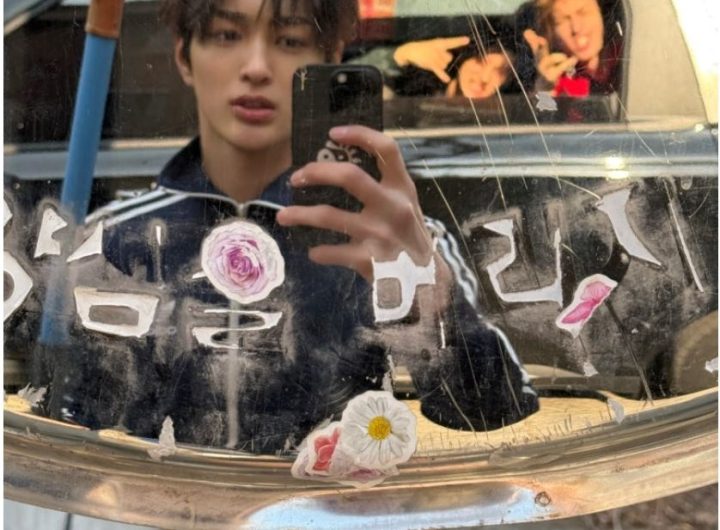 Keonho's Pinkies Tour: Cortis Cast