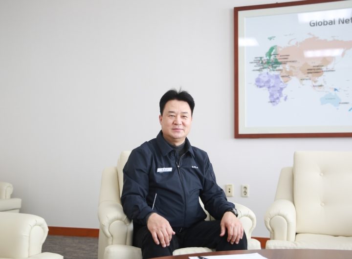 Kia Names Song Min-su Co-CEO