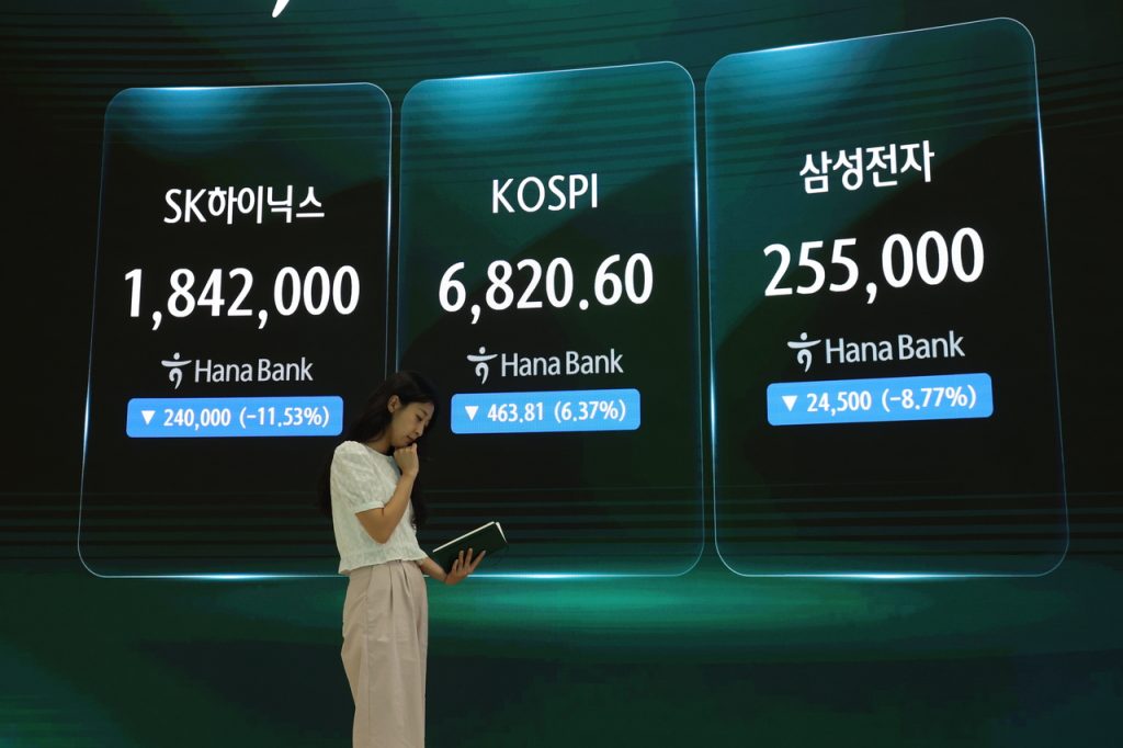 Korea Curbs Leveraged Chip ETFs