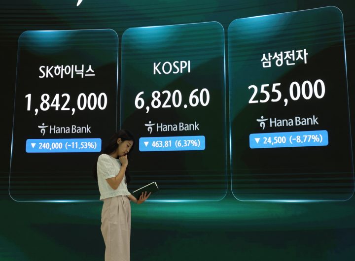Korea Curbs Leveraged Chip ETFs