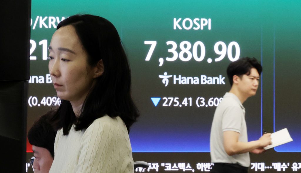 Korea Weighs Restrictions on Single-Stock Leveraged ETFs