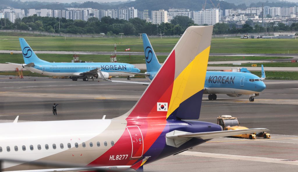 Korean Air Merger: Dual Mileage Programs May Continue