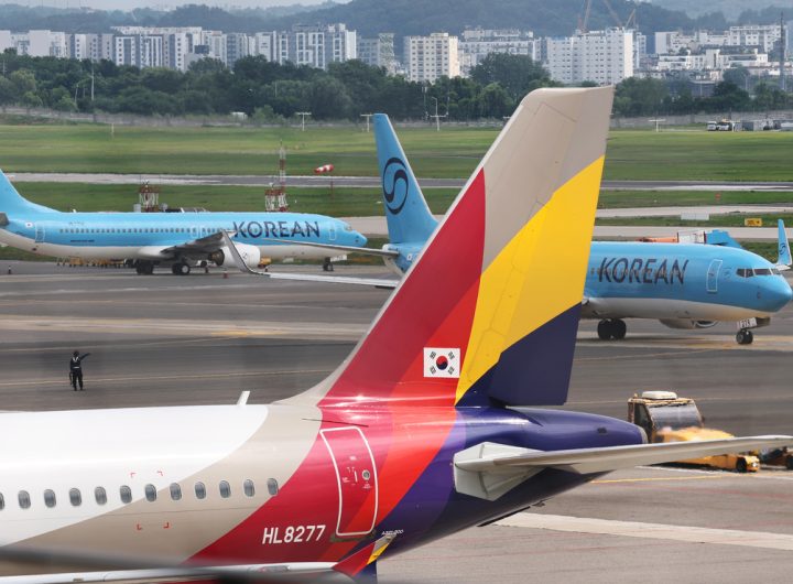 Korean Air Merger: Dual Mileage Programs May Continue