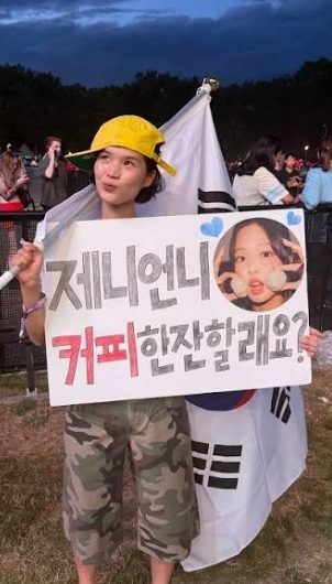 Korean YouTuber Apologizes for Surprise Visit to Jennie's Agency