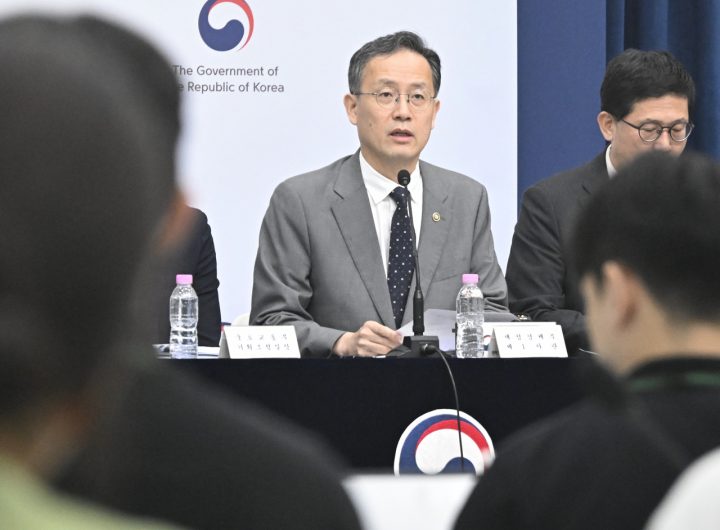 Korea's Growth Outlook Lifted, Fueled by Chip Boom