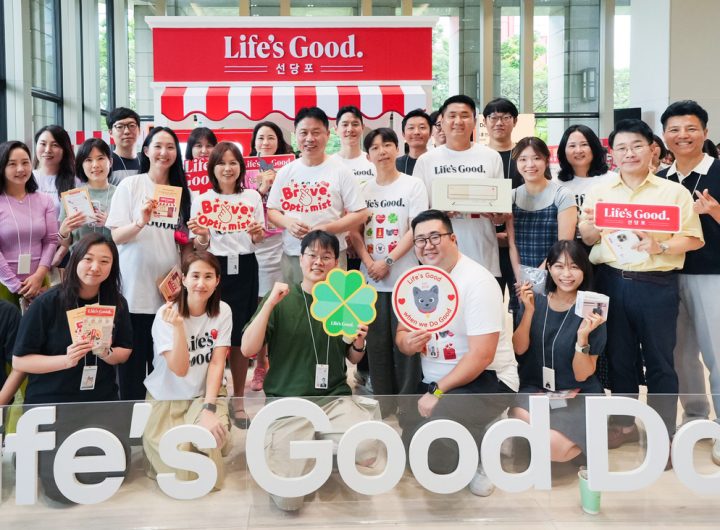LG Celebrates Life's Good Day