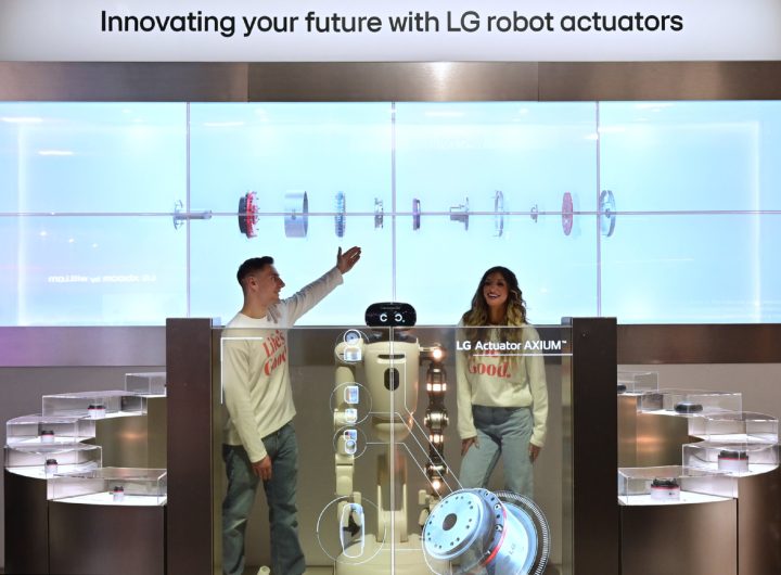 LG Deepens Humanoid Supply Chain Investment